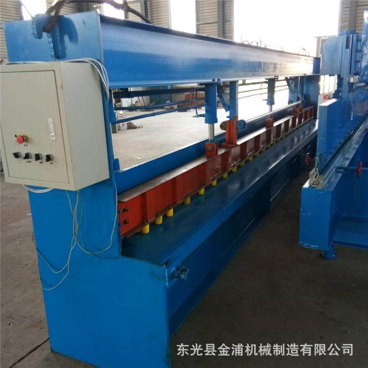 厂家现货液压全自动彩钢板折弯机械设备折钢结构配件折弯机,五金/工具,其他机械五金,淘宝优惠券,粉丝福利购,淘宝优惠卷