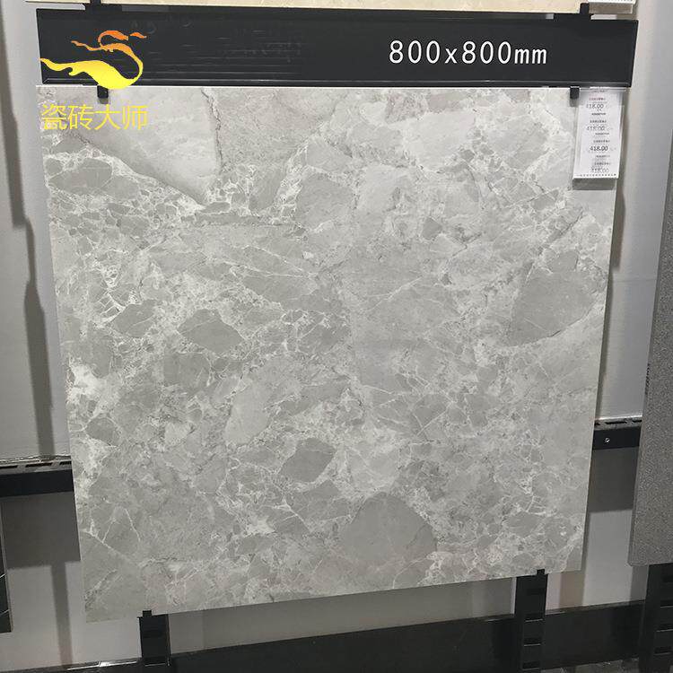 简欧瓷砖通体大理石柔光29度灰色地砖800x800客厅餐厅厨卫地板砖