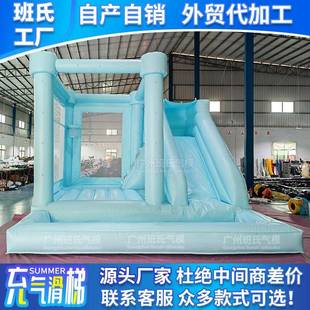 移动充气城堡儿童乐园滑梯蹦床小型充气堡户外摆摊游乐场设备