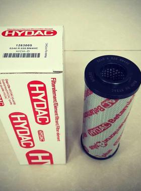 替代0165R003BN/HC贺德克液压油滤芯型号齐全