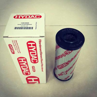 替代0165R003BN/HC贺德克液压油滤芯型号齐全