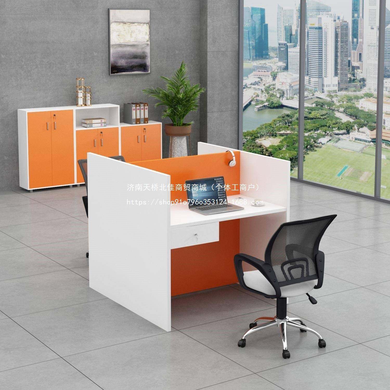 职员办公桌电销卡位简约办公室桌椅组合销售工位员工屏风小卡座,纺织面料/辅料/配套,纺织机械配件,淘宝优惠券,粉丝福利购,淘宝优惠卷