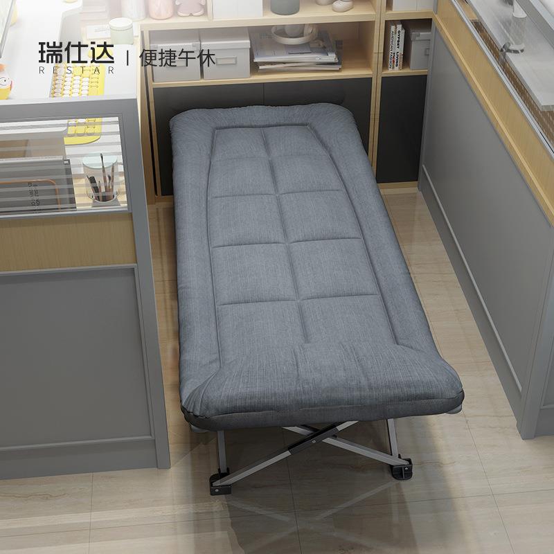 瑞仕达折叠床单人办公室午休躺椅家用便携陪护小床行军床午睡