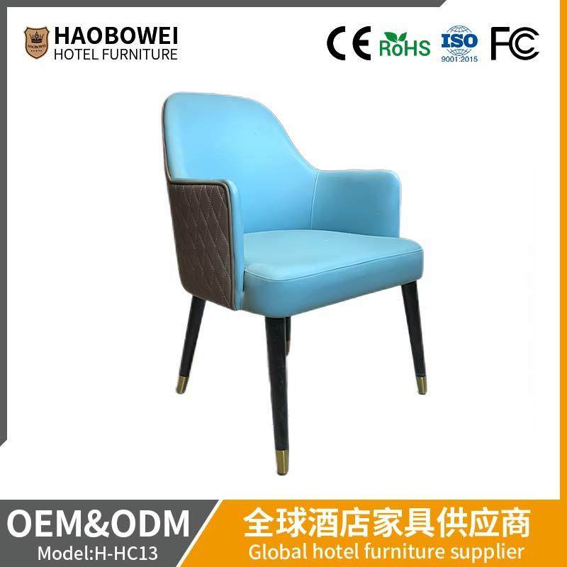 餐椅现代简约实木椅白蜡木无溶剂防污皮餐厅椅子,机械设备,其他机械设备,淘宝优惠券,粉丝福利购,淘宝优惠卷