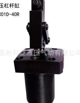 KEYA油压杠杆油缸LHC01D-25LHC01D-32LHC01D-40LHC01D-50/63