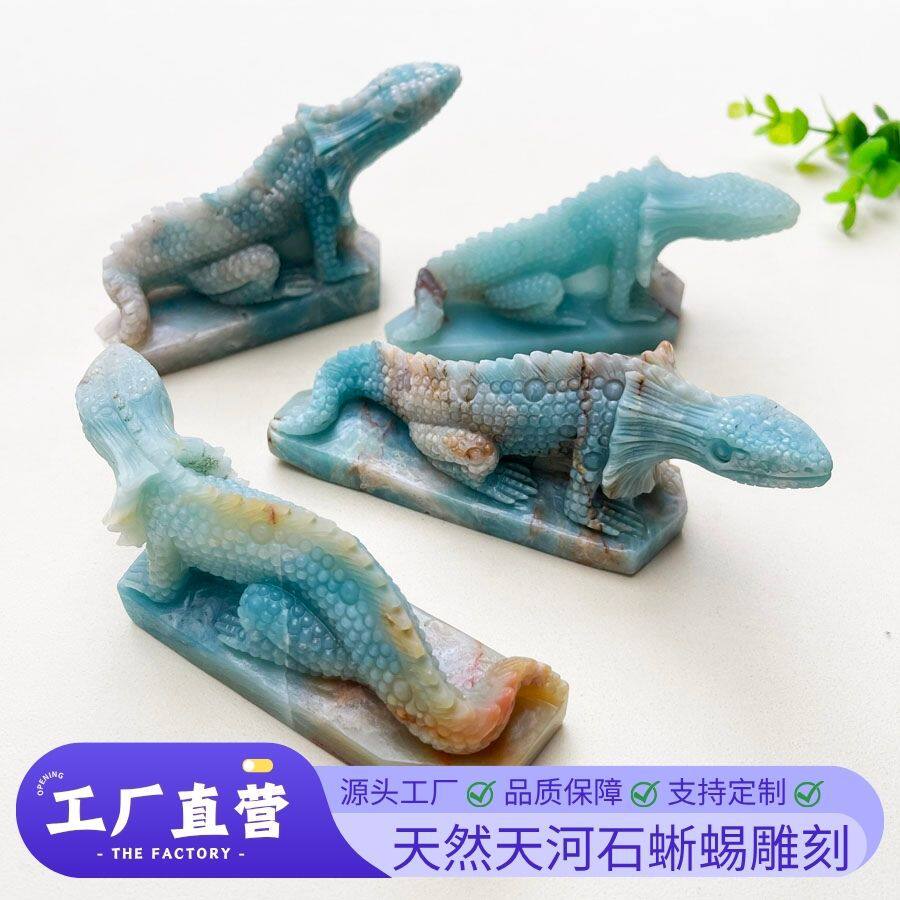 天然水晶雕刻件天河石蜥蜴纯手工雕刻打磨家居桌面摆件欧美跨境
