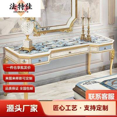 奢华欧式实木梳妆台女主人房梳妆桌手工雕花描金工艺