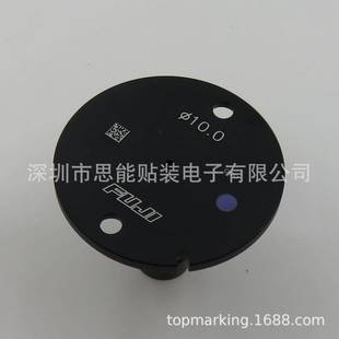 AA08118φ10.0NOZZLE吸嘴适用于SMT富士贴片机