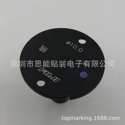 AA08118φ10.0NOZZLE吸嘴适用于SMT富士贴片机