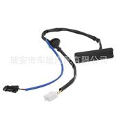 81260 2P000适用于现代后备箱开关