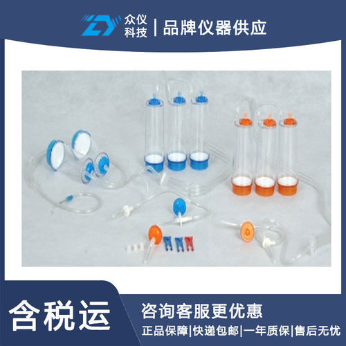 一次性集菌培养器 型号:YN02-APY330库号：D404203