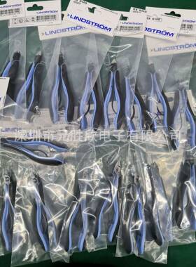 原装斜口钳Pliers;oblique,RX8131RX8141RX8143