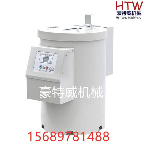 板栗剥仁去皮栗子剥壳机全自动电动板栗脱皮去皮机炒货栗子脱壳机