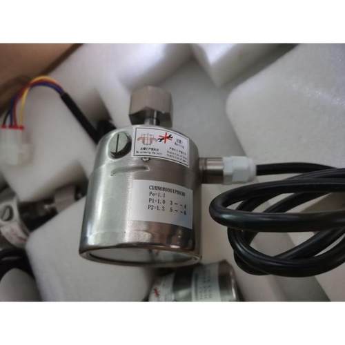 PointLighting边界灯PRL-97004-2C-G-AX-LSM