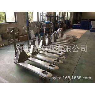 上海越衡全钢2t不锈钢地秤价格全钢防水1.5吨叉车秤