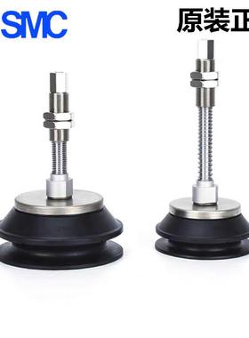 SMC吸盘ZPT0608101316202532BNK/BSK610-B5/04/06-A8/A1