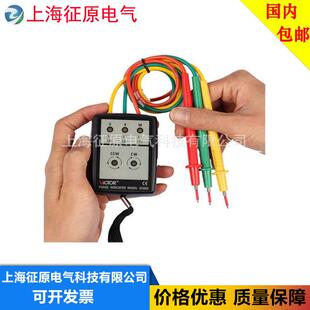 VC850相序表,相序计,低压相序表,低压核相仪价格