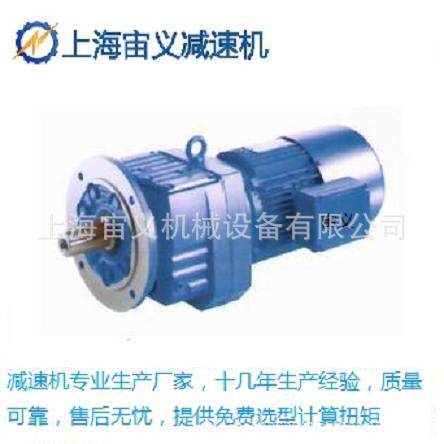 SAF57DT80K4NA14垂直轴减速机BLY22-47-1.5KW