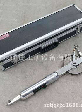 JSS30A型数显收敛计10-30米隧道收敛计位移计遂道位置收敛仪