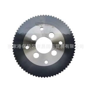 AMOUNT进口锯片冷切锯仿形铣涂层锯片/冷切飞锯/硬质合金切割锯片