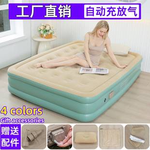 现货充气床自动充气床垫加高加厚充气床家用充气床户外露营帐篷床