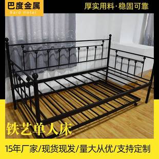 巴度宿舍公寓单双人黑色铁床单层两用铁艺床