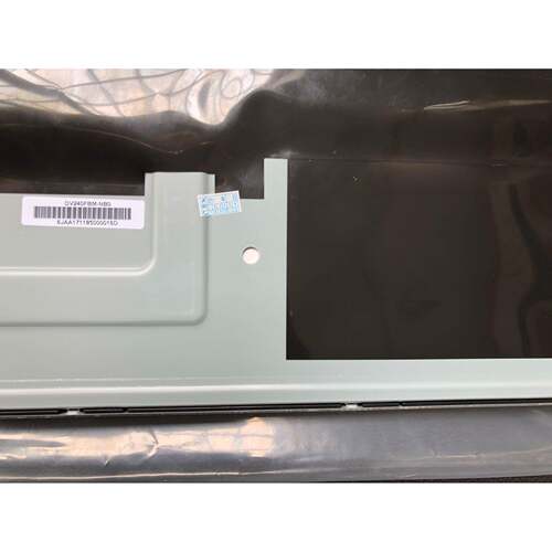 24寸长条屏货架屏超宽车载屏DV240FBM-NB0