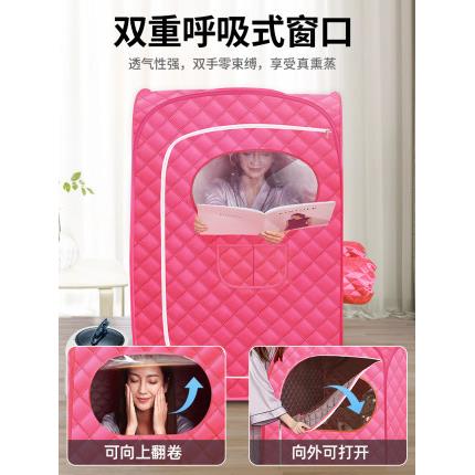 汗蒸箱家用全身蒸袋桑拿浴箱排汗蒸汽桶满月产后汉蒸发汗箱熏蒸机