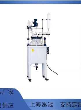 玻璃反应釜单层玻璃反应釜F-100L