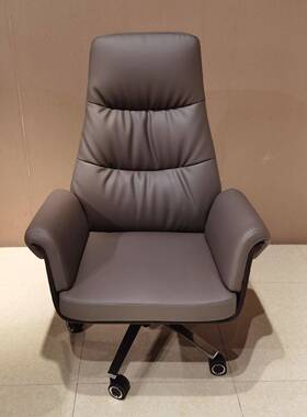 1708A系列中班老板椅办公椅总裁办公椅子人体工学椅久坐不累