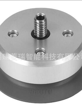 FESTO费斯托ESS-80-SN真空吸盘189318吸盘配件