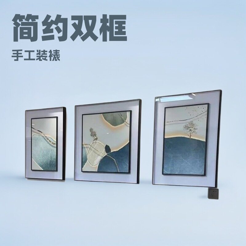 客厅装饰画主卧组合卧室床头壁画餐厅走廊过道挂画铝合金饭店画