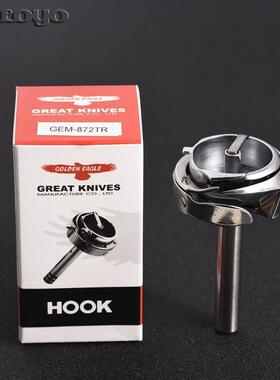 金鹰DEM-872TR旋梭适用于兄弟872电脑双针机梭头梭床自动剪线