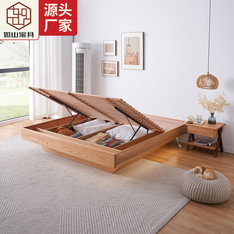 实木床红橡木榻榻米床1.5米1.8米双人床简约现代储物收纳悬浮床
