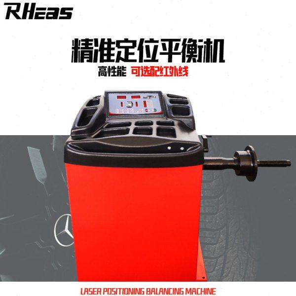 汽车轮胎维修保养检测设备精准动平衡机红外指示多层工具隔板汽保