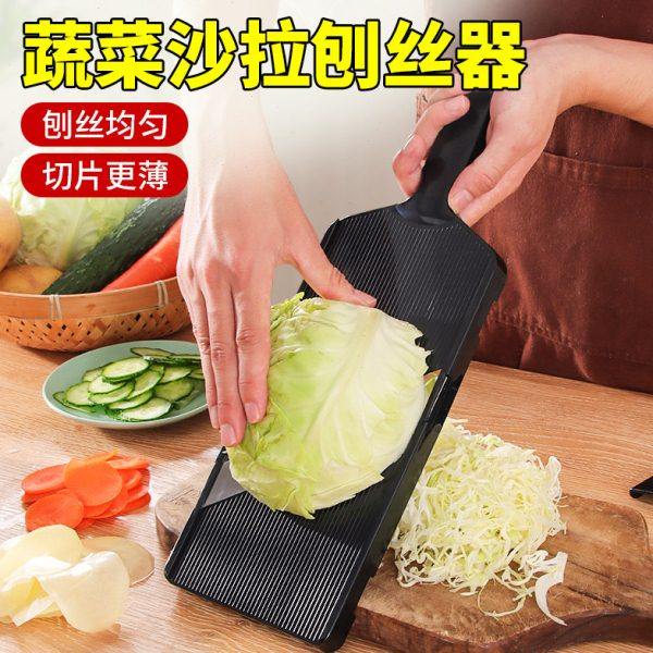 包菜刨丝器卷心菜紫甘蓝圆白菜沙拉切割日式蔬菜切丝擦丝切片神器,厨房/烹饪用具,多功能切菜器,淘宝优惠券,粉丝福利购,淘宝优惠卷