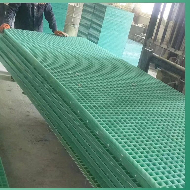 洗车房专用玻璃钢格栅4s店地面网格板污水厂光伏走道格栅盖板树篦