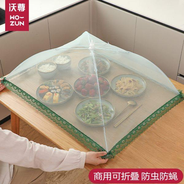 菜罩家用2024新款可折叠餐桌盖菜网防苍蝇遮尘神器剩饭菜食物罩子,收纳整理,餐桌罩,淘宝优惠券,粉丝福利购,淘宝优惠卷