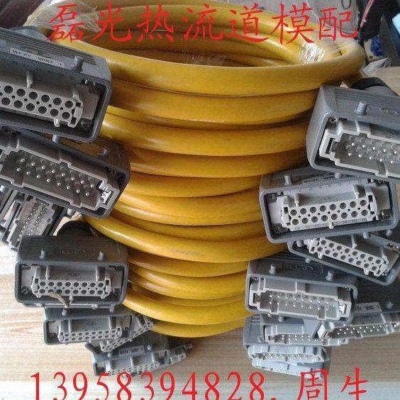 热流道温控箱通用电缆连接线,连接模具16芯.17芯电缆线连接线,电子/电工,电缆线,淘宝优惠券,粉丝福利购,淘宝优惠卷