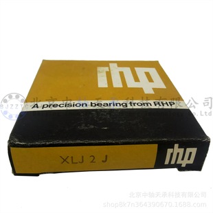 84.137 尺寸：50.8 15.88mm XLJ2J 英国RHP英制深沟球轴承RHP