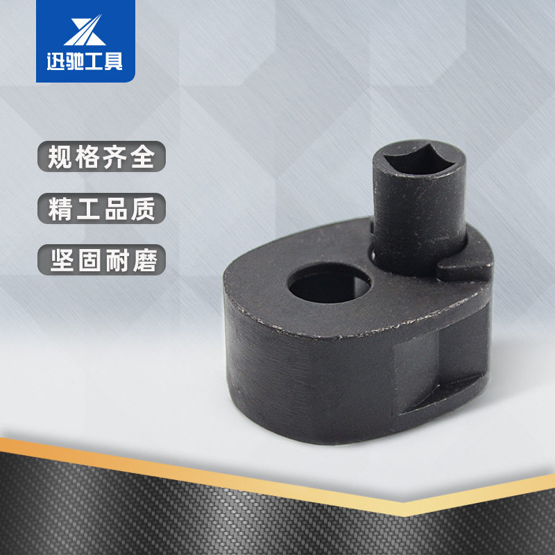 多功能方向机舵扳手铁套拆装工具机内球头螺杆汽保汽修舵杆扳手组