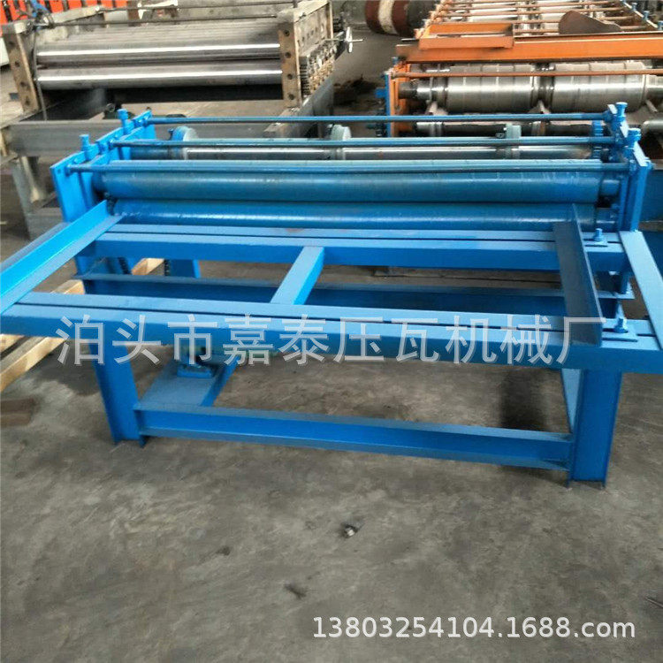 现货供应压瓦机配件 分条机  三副分条机  胶轴分条机