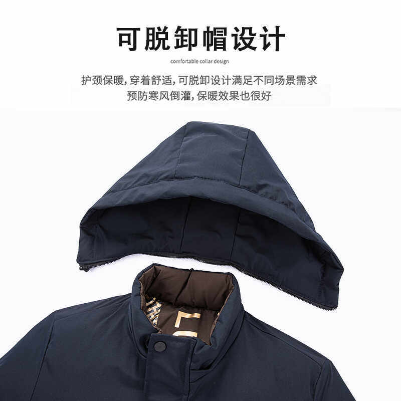 撤标撤柜2025年新款黑金石墨烯加厚商务休闲蓄热保暖御寒连帽棉服