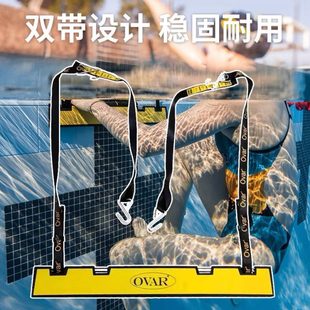 仰泳出发器游泳比赛训练起跳器仰式出发跳板出发台泳池辅助装备