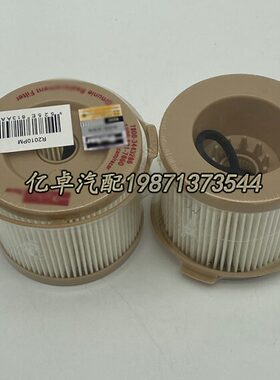 2010PM-OR 2010TM-0R柴油格滤清器滤芯油水分离器500FH/FG纸内芯