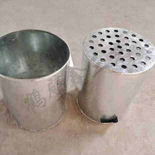 实验室网底桶浮沉桶煤质分析化验设备仪器生产