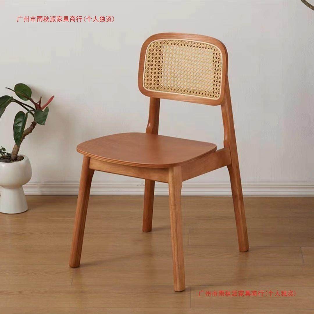 实木北欧餐厅民宿家用餐椅藤椅简约休闲客厅靠背椅现代藤编椅子,节庆用品/礼品,新娘配件,淘宝优惠券,粉丝福利购,淘宝优惠卷