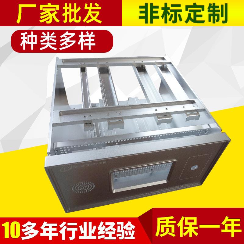 供应铝工控机箱工控电脑主机箱一体式服务器标准通信机箱