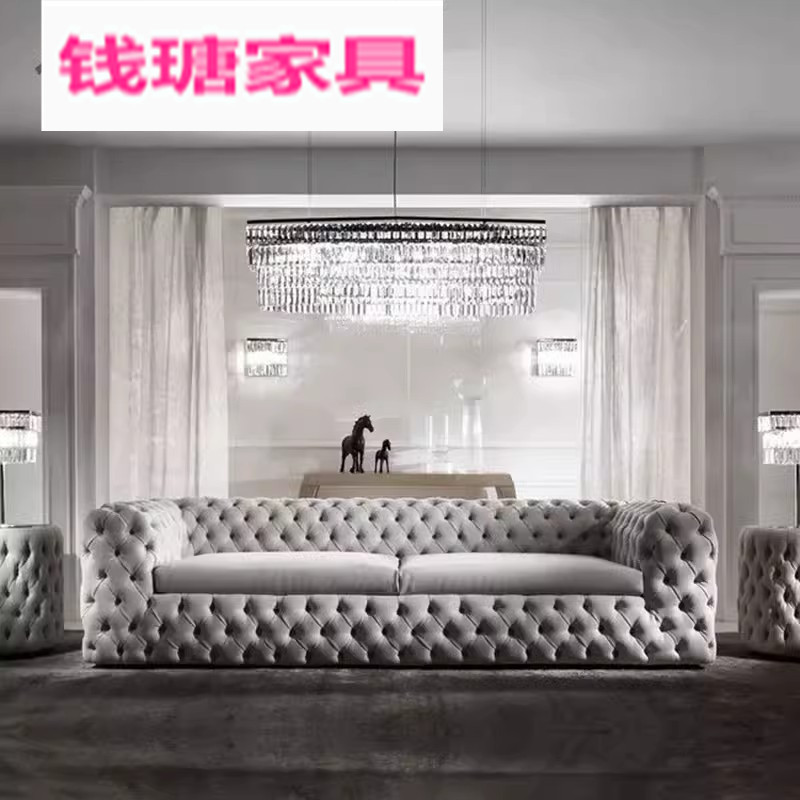 设计师餐厅高端大气客厅现代意式轻奢拉扣三人美式沙发别墅区沙发
