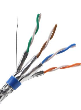 超六类对对屏蔽网线U/FTPCAT6A六A类单股屏蔽电缆CAT6A网络线